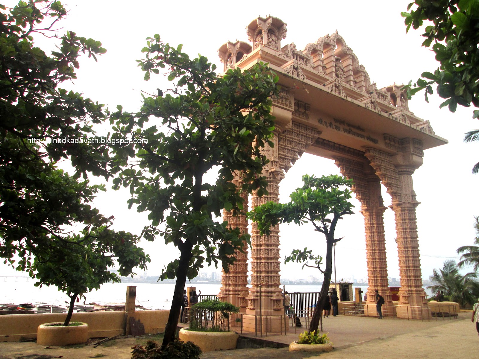 Shivaji Park