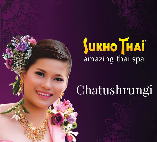 SukhoThai CHATUSHRUNGI