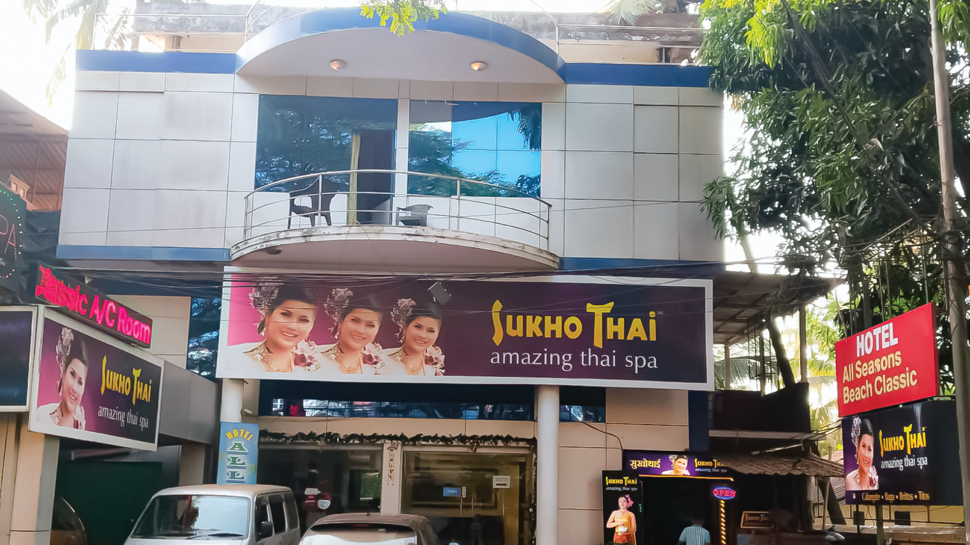Kesari Hotel